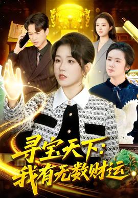 七宗罪