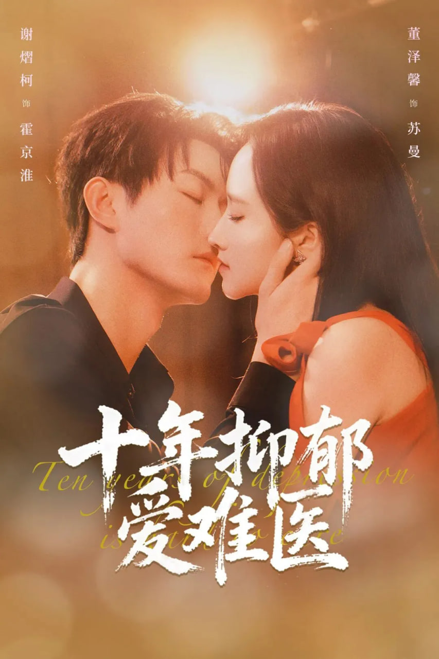 河西走廊